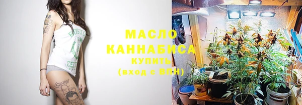 круглые Беломорск